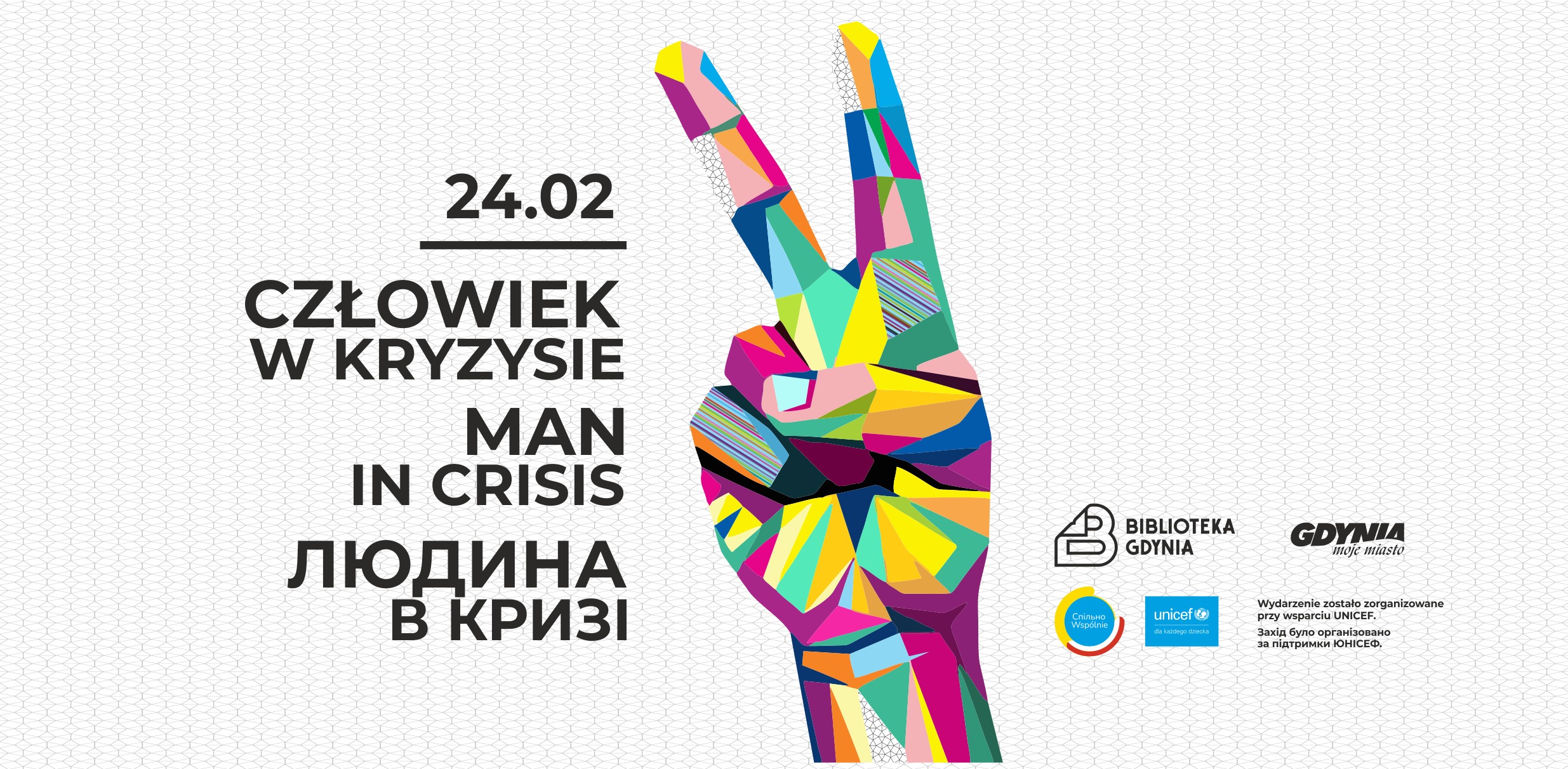 Człowiek w kryzysie | Людина в кризі