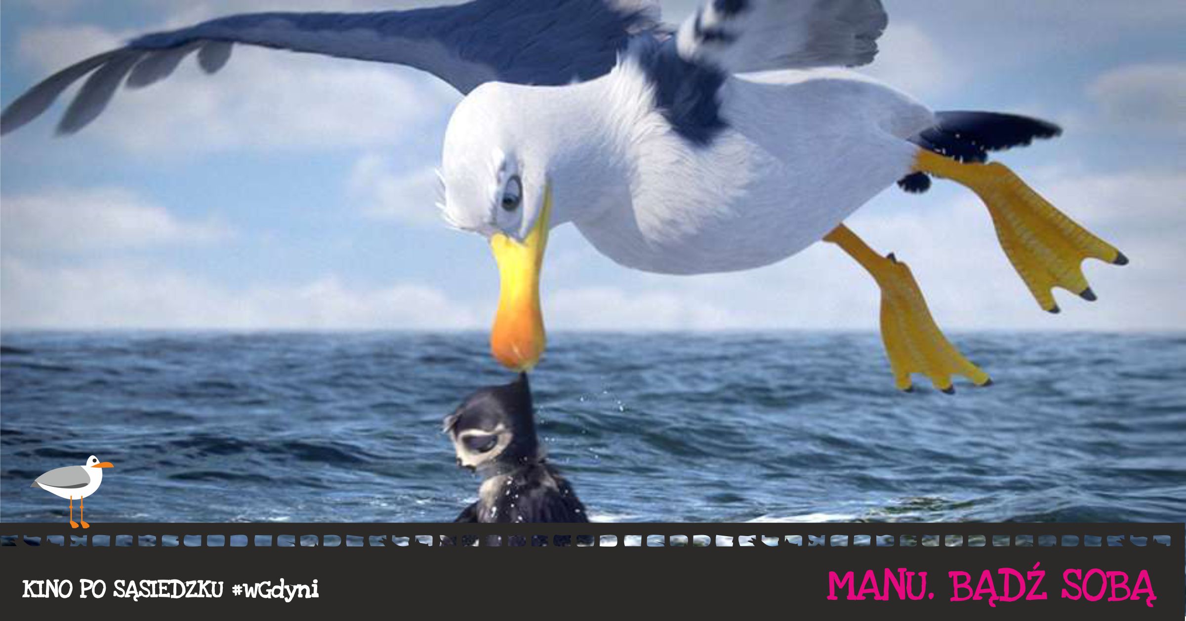 Plakat z filmu &bdquo;Manu. Bądź sobą", mat. prasowe