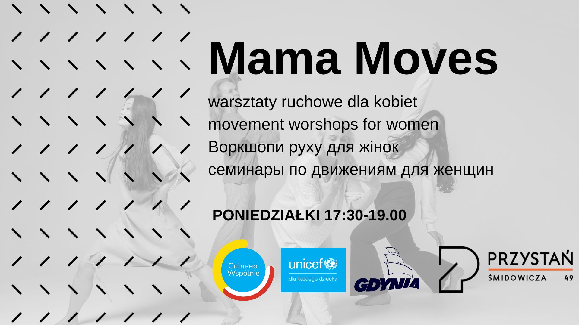 Mama Moves
