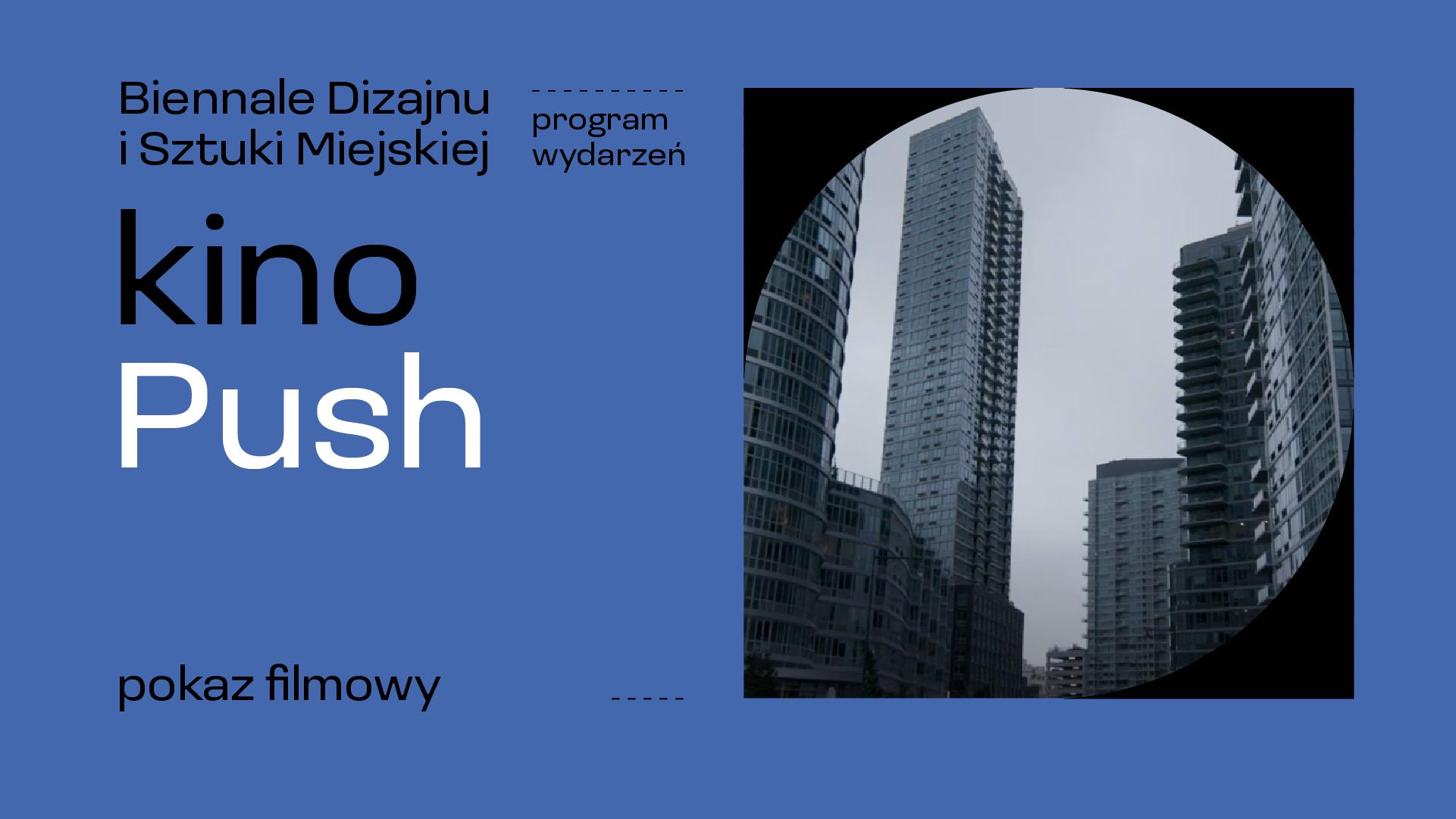 Sekretny pokaz filmu Push