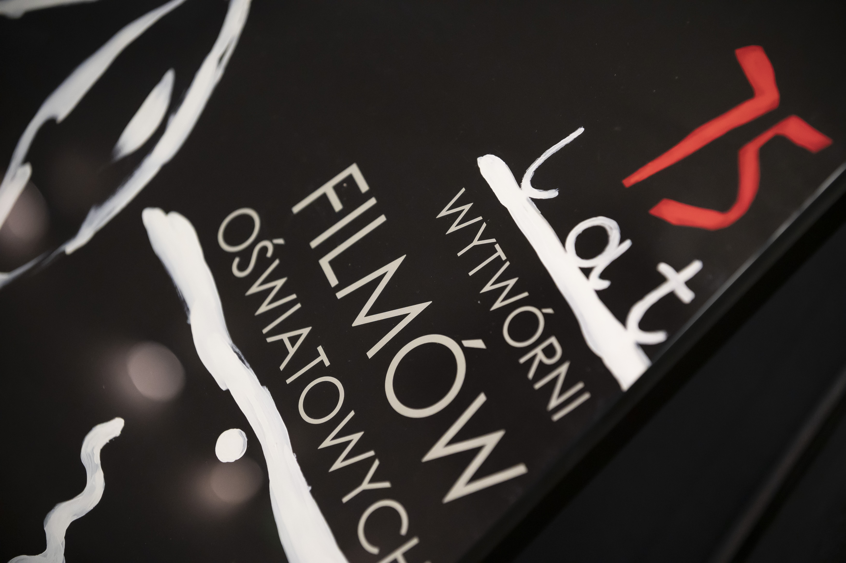 Wytw&oacute;rnia Film&oacute;w Oświatowych świętuje 75-lecie (fot. Anna Bobrowska)