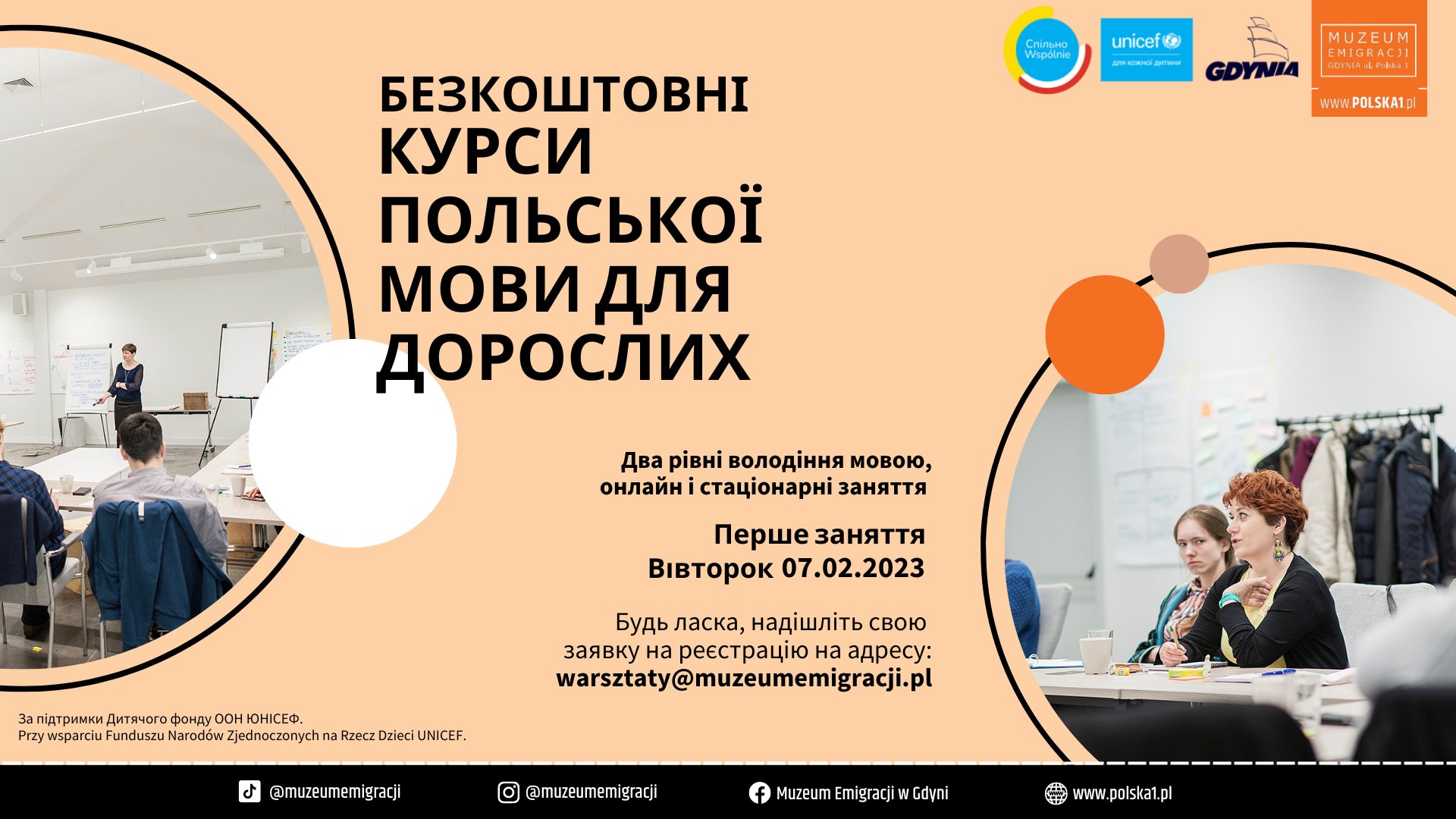 Kursy nauki języka polskiego z UNICEF. Źr&oacute;dło: Muzeum Emigracji