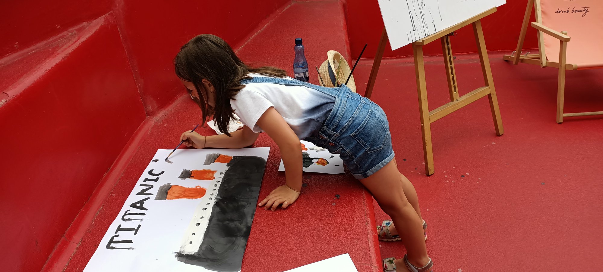 Lato na Patio, fot. GCF