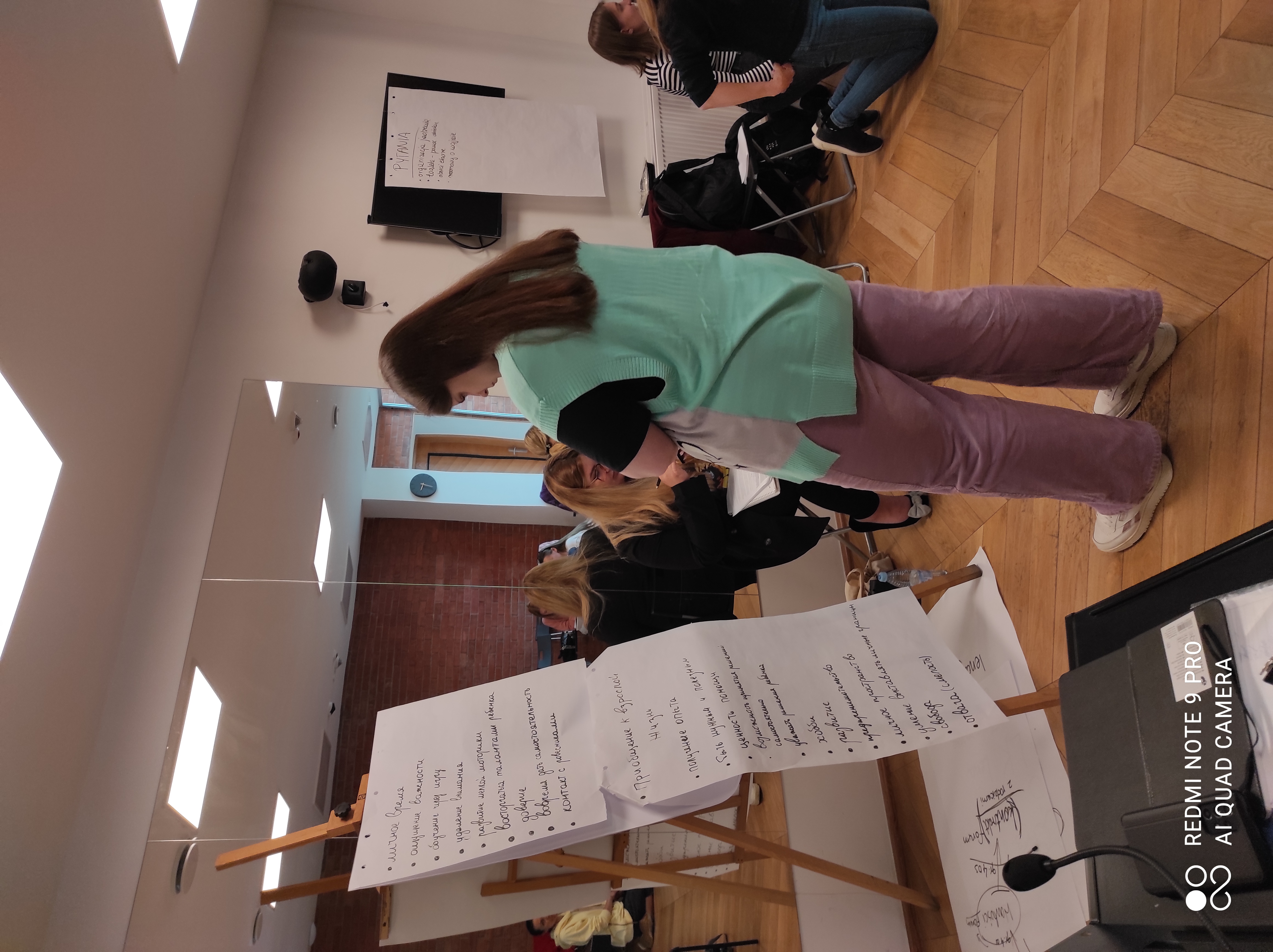 Szkolenie w ramach programu &bdquo;SPYNKA&rdquo; // fot. Fundacja Rozwoju Dzieci