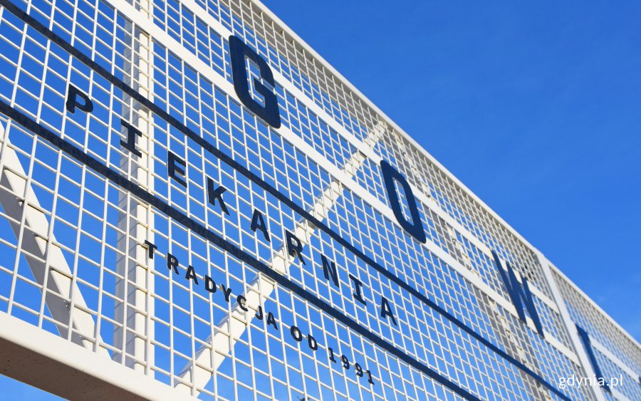 Jeden z detali nowej identyfikacji wizalnej na froncie Targowiska Orłowo, fot. Kamil Złoch / archiwalne