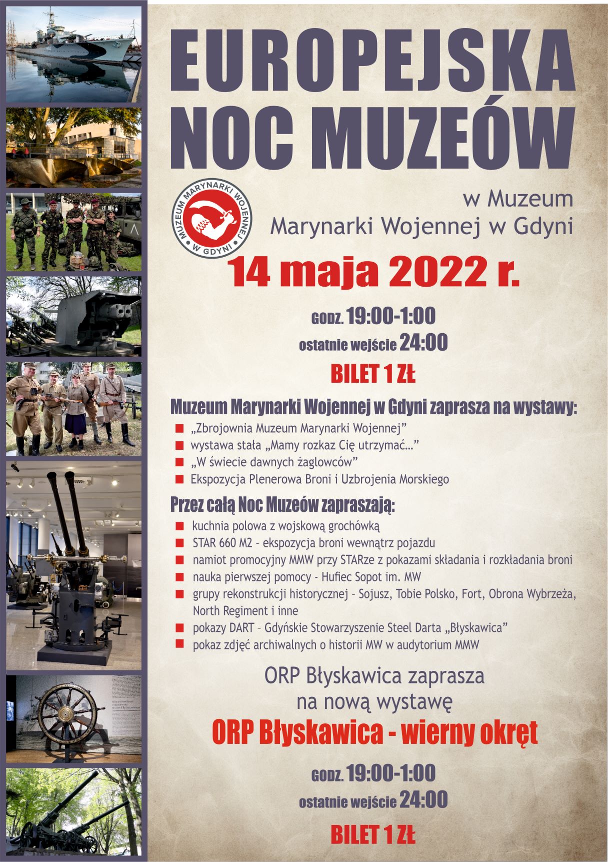 Plakat Noc Muze&oacute;w w MMW w Gdyni, program // mat. prasowe