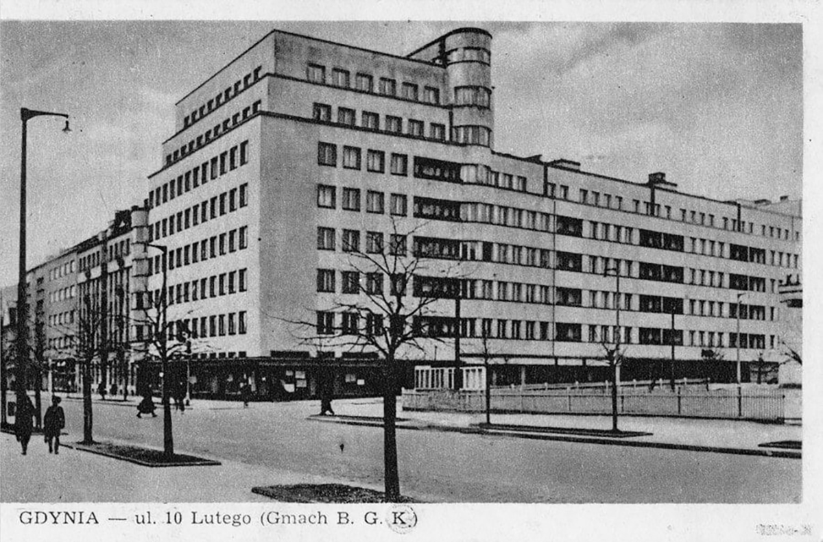 Archiwalne zdjęcie "Bankowca". Źr&oacute;dło: Mini Muzeum "Bankowiec"