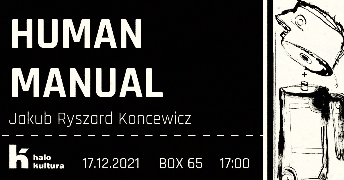 Human Manual