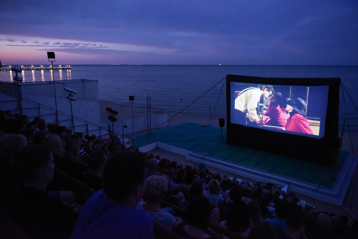Seans pod chmurką, fot. Kino Letnie w Orłowie