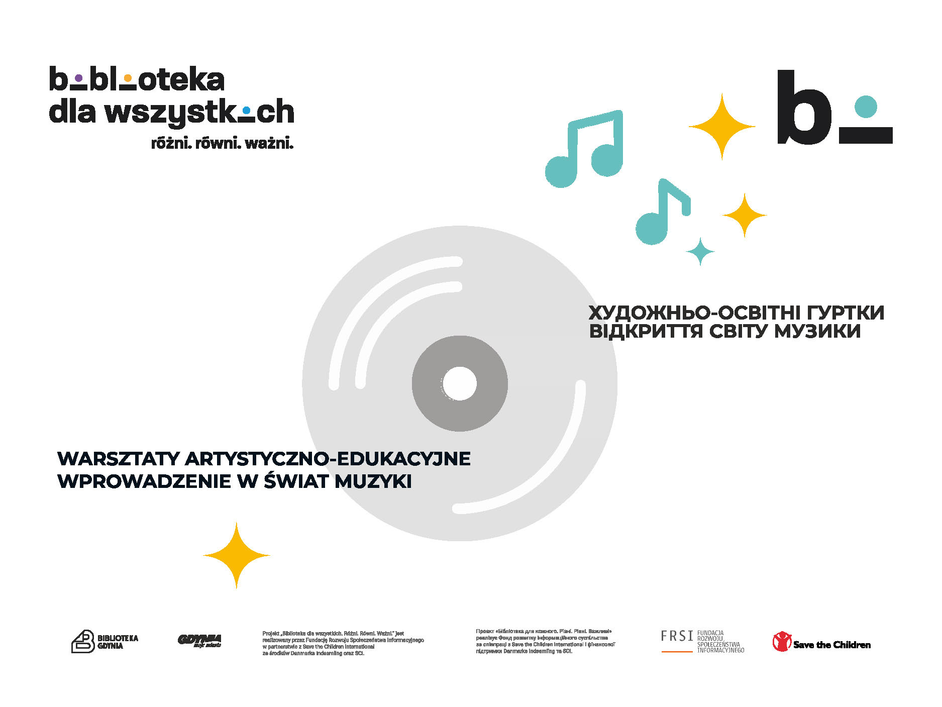 Warsztaty muzyczne dla dzieci | музыкальные занятия для дітей