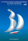 fpff_plakat_2005