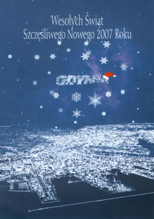 karta boże narodzenie 2006 - ppi