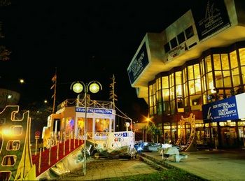 Teatr Muzyczny - Festiwal Polskich Filmów Fabularnych - poprawione