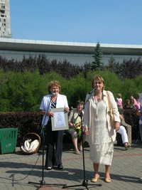 Ekologia w Obiektywie - fot. Dorota Nelke