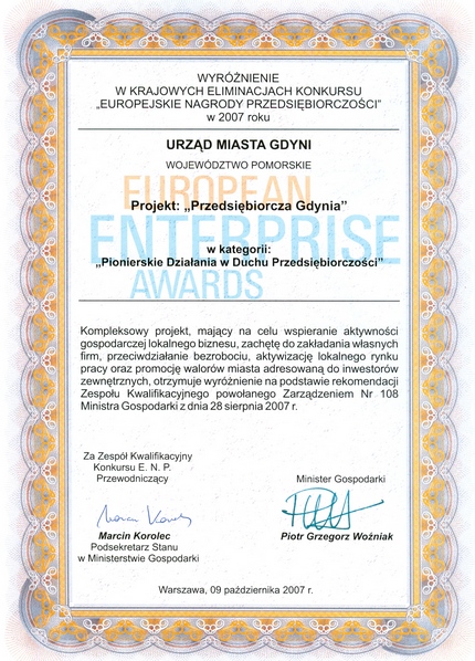 Europejskie nagrody Przedsiębiorczości 2007