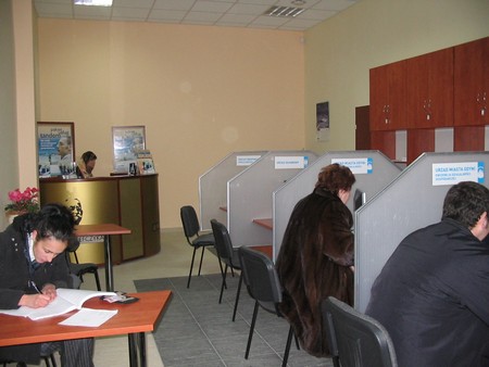 Gdyńskie Centrum Wspierania Przedsiębiorczości