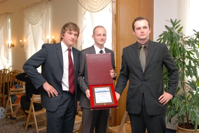 "Gdyński Biznesplan 2008" 3 miejsce 