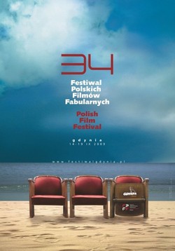 34 FPFF_plakat