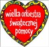 wośp2010serduszko_mini