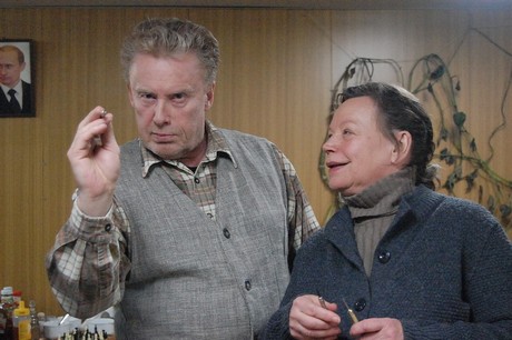 Na planie filmu Zimowy ojciec