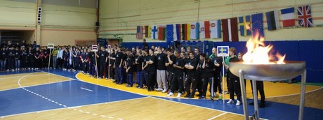 18. Igrzyska Miast Bliźniaczych - ceremonia otwarcia