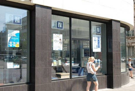 Informacja Turystyczna w budynku PLO, fot.: Paweł Lewinowicz