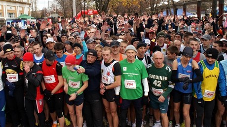 13. Jesienny Bieg Niepodległości zawodnicy na starcie