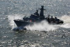wsp&oacute;łczesny okręt rakietowy ORP "Piorun"
