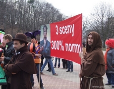 Uroczystość zawieszenia wiechy na Teatrze Muzycznym w Gdyni, fot. Michał Kowalski