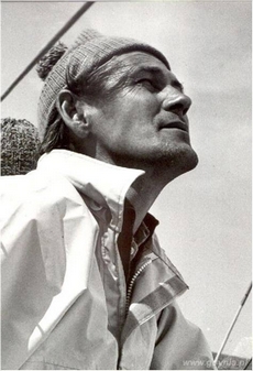 Zygfryd "Zyga" Perlicki