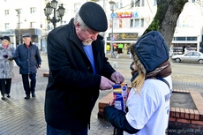 Gdynia zagrała w 22 finale Wielkiej Orkiestry Świątecznej Pomocy, fot. Maciej Czarniak
