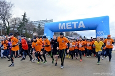 Gdynia zagrała w 22 finale Wielkiej Orkiestry Świątecznej Pomocy, fot. Maciej Czarniak