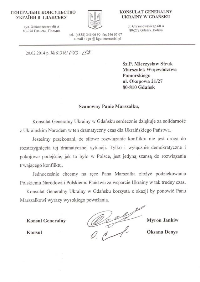 Odpowiedź Konsula Generalnego Ukrainy w Gdańsku na nasz apel