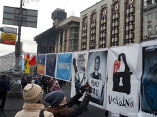 Wystawa pomorskich artystów na Majdanie,fot. Grzegorz Kuleta / Gdańska Fundacja Dobroczynności