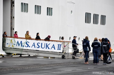 Asuka II / fot. Dorota Nelke