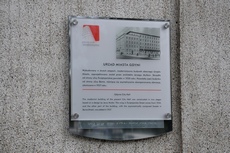 Nowy kartusz na budynku Urzędu Miasta Gdyni przy al. Marsz. Piłsudskiego 52/54, fot. Michał Kowalski