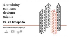 4. urodziny Centrum Designu Gdynia