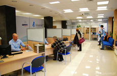 Gdyńskie Centrum Wspierania Przedsiębiorczości, fot. Krzysztof Romański