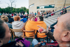 Pierwsza edycja festiwalu Pociąg do miasta, fot. Krzysztof Winciorek / Tekla Studio