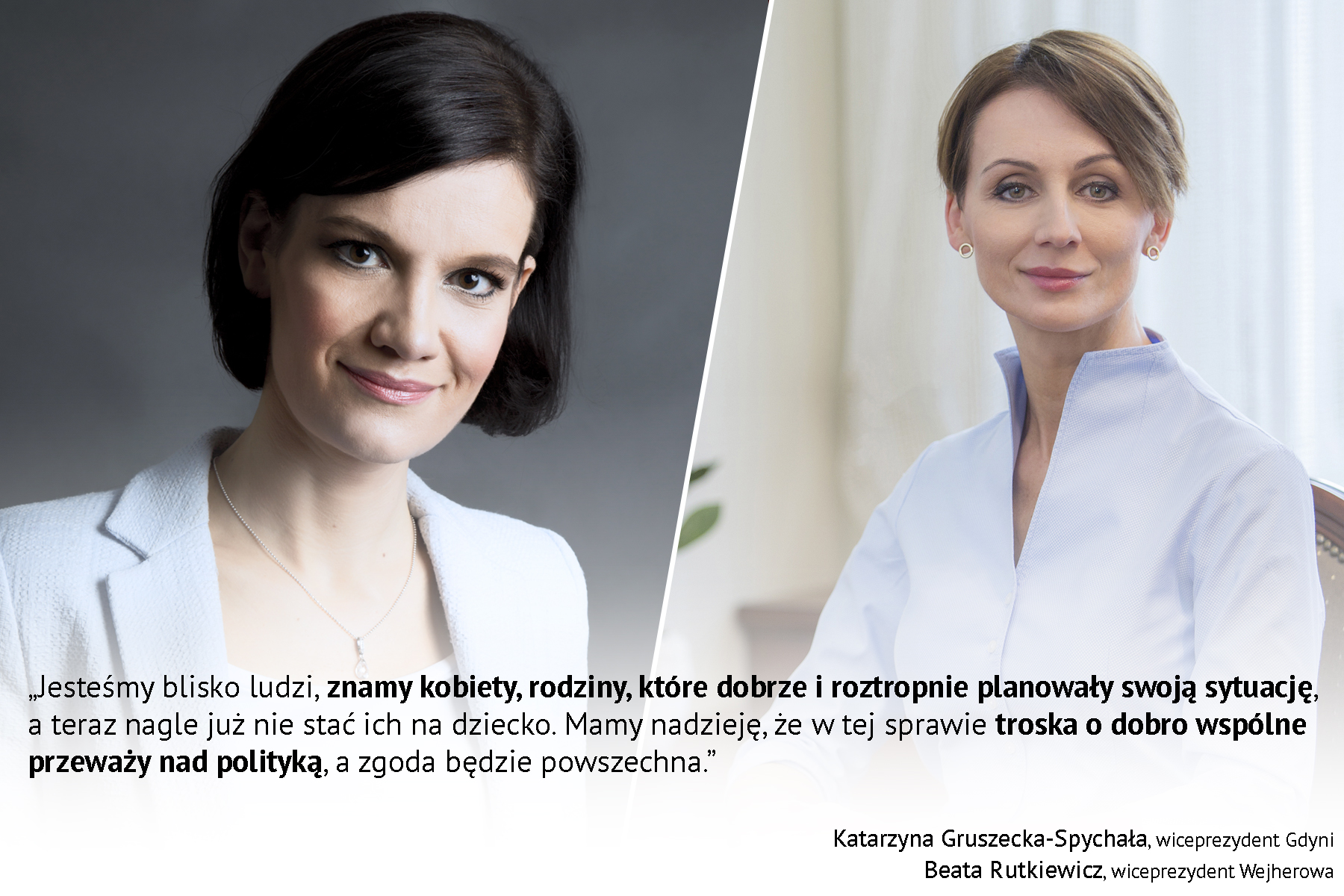 Po lewej: Katarzyna Gruszecka-Spychała - wiceprezydent Gdyni ds. gospodarki. Po prawej: Beata Rutkiewicz - zastępca prezydenta Wejherowa ds. rozwoju miasta