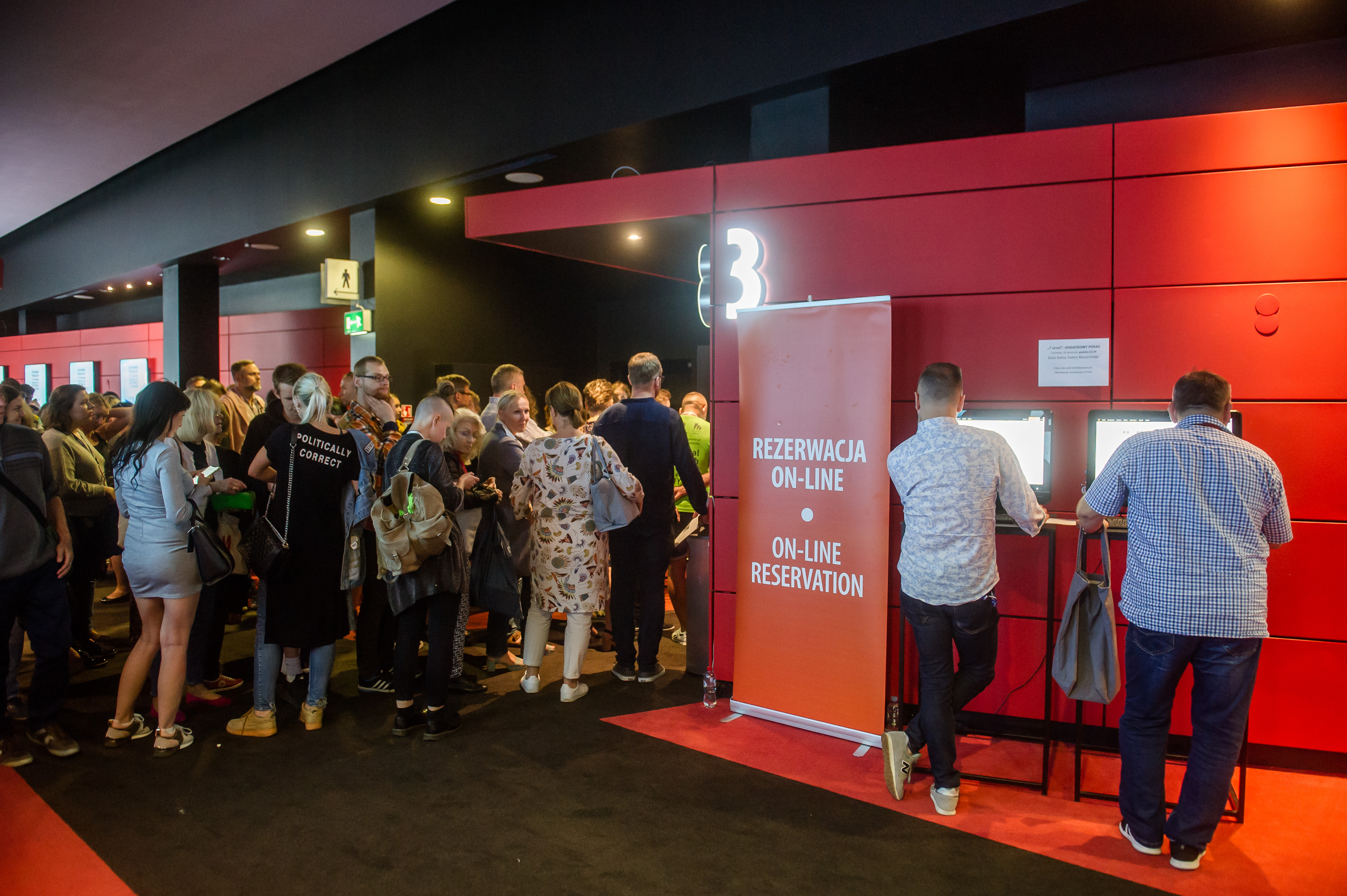 Kinowy multipleks był jednym z centrów wydarzeń FPFF, fot. Mateusz Ochocki