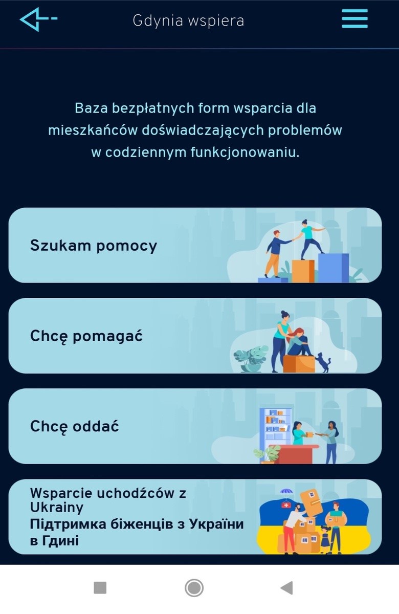 Zdjęcie pokazuje stronę gdyniawspiera.pl w wersji mobilnej w wersji mobilnej 