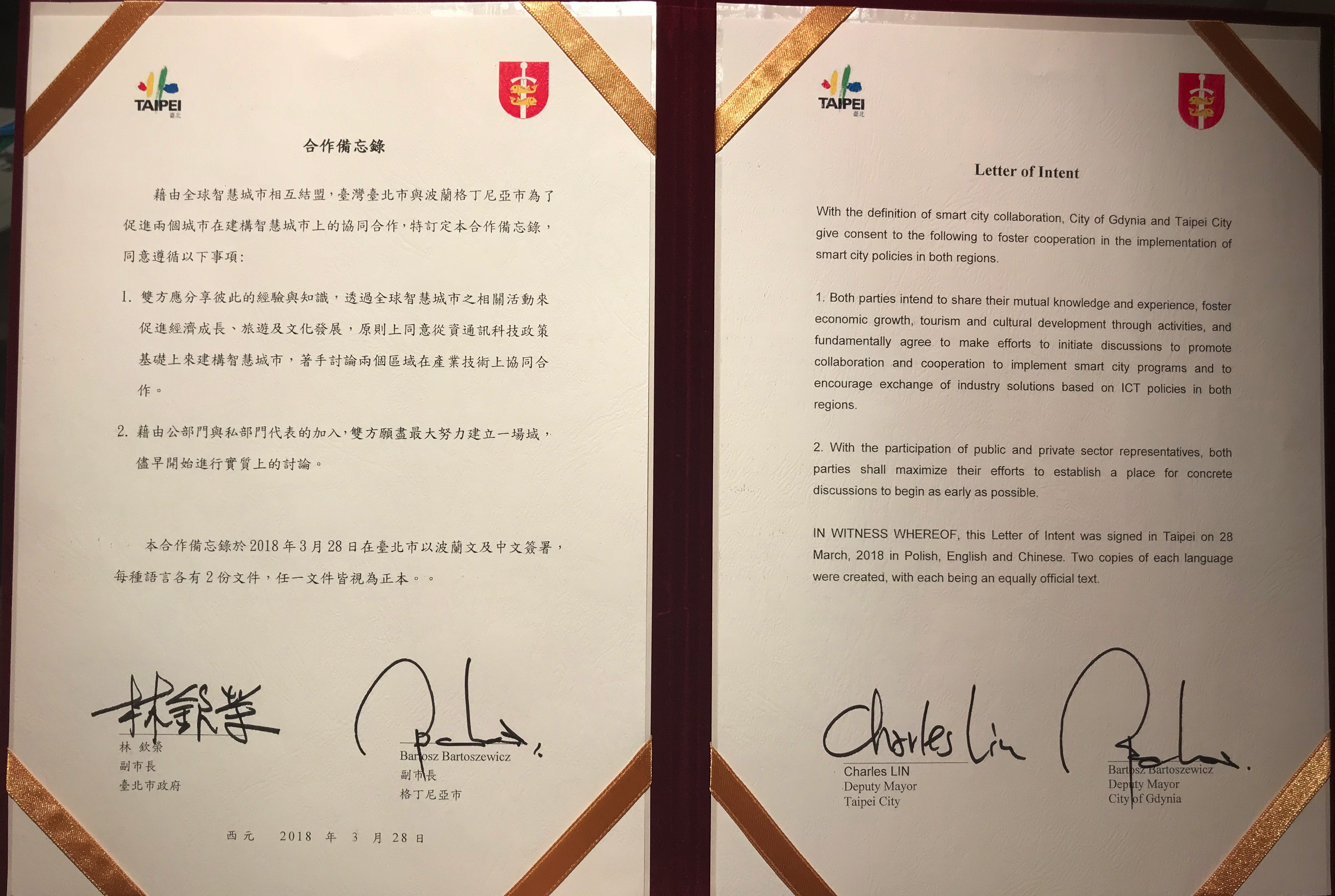 List Intencyjny pomiędzy Gdynią a Tajpej dotyczący współpracy w zakresie wdrażania polityki inteligentnych miast, w wersjach językowych: chińskiej oraz angielskiej