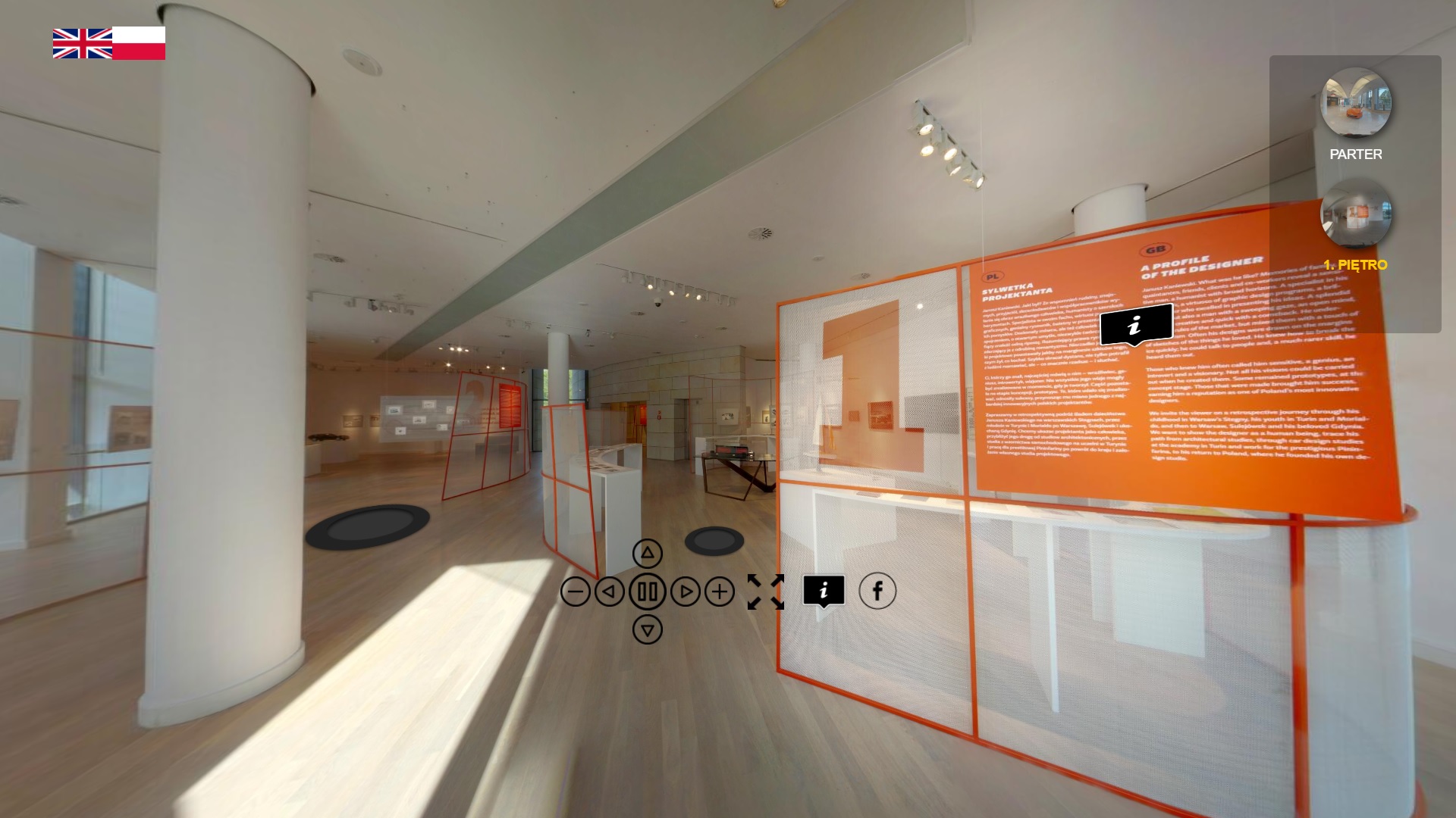 Janusz Kaniewski. Polskie Projekty Polscy Projektanci – zwiedzanie online 360º, źródło: zrzut ekranu
