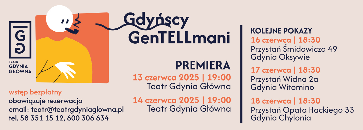 gentellmani