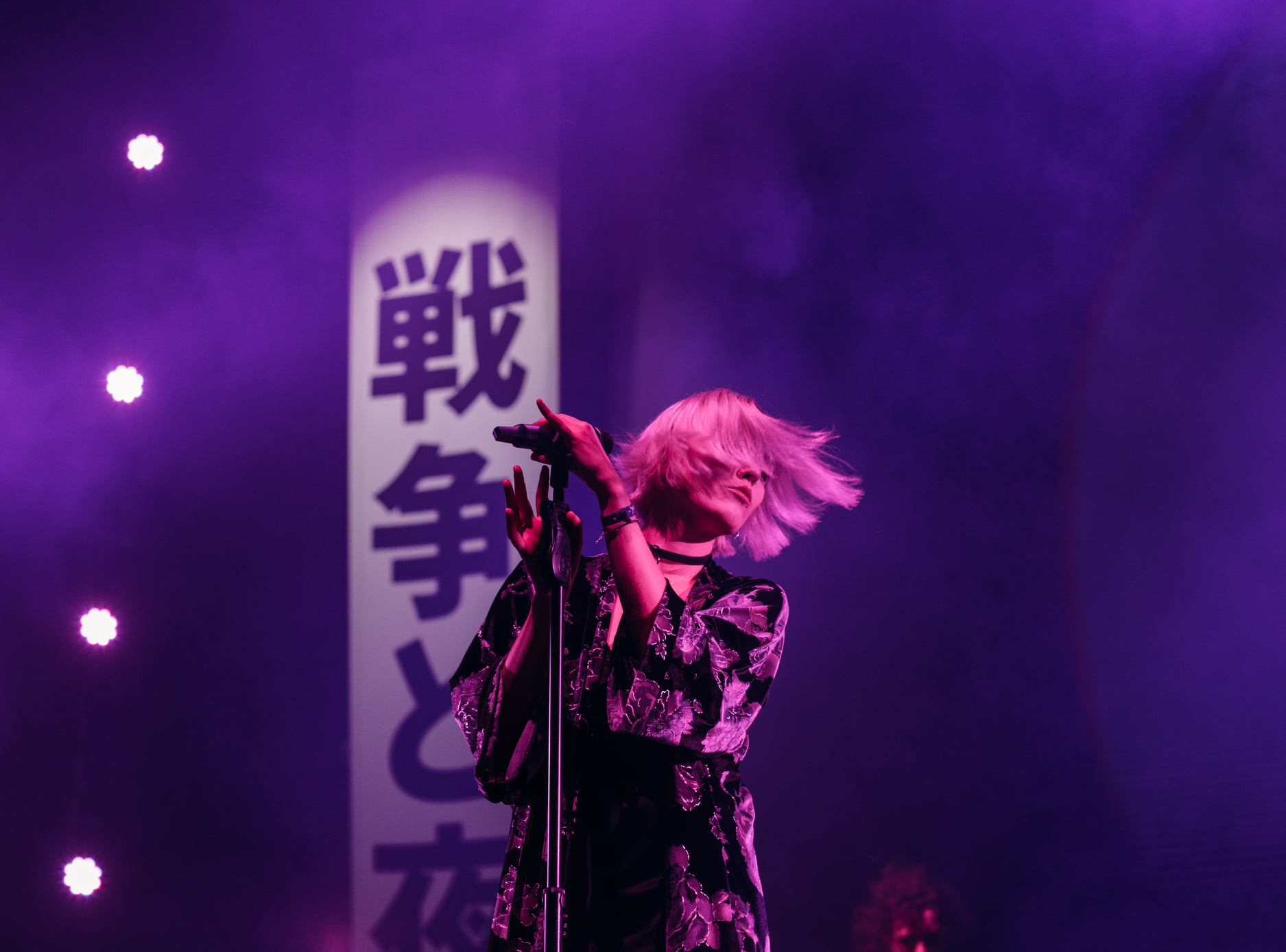 Daria Zawiałow na Open'er Park // fot. materiały Alter Art (facebook.com/openerfestival)