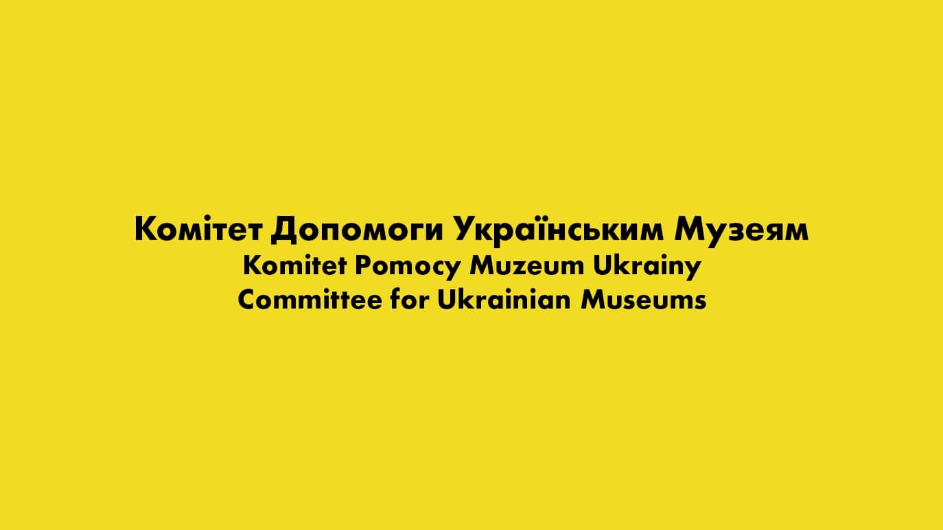 Komitet Pomocy Muzeom Ukrainy. Mat. prasowe