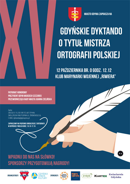 XV Gdyńskie Dyktando