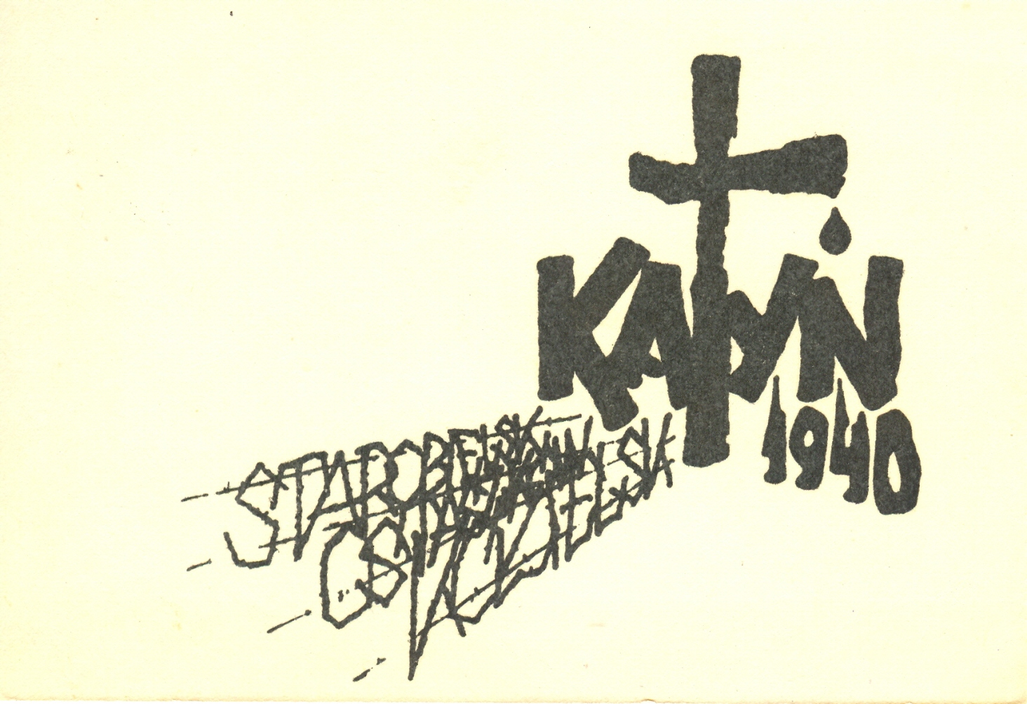 Karta pocztowa wydana przez podziemie solidarnościowe w latach 80. XX wieku (materiał ze zbior&oacute;w Muzeum Miasta Gdyni)