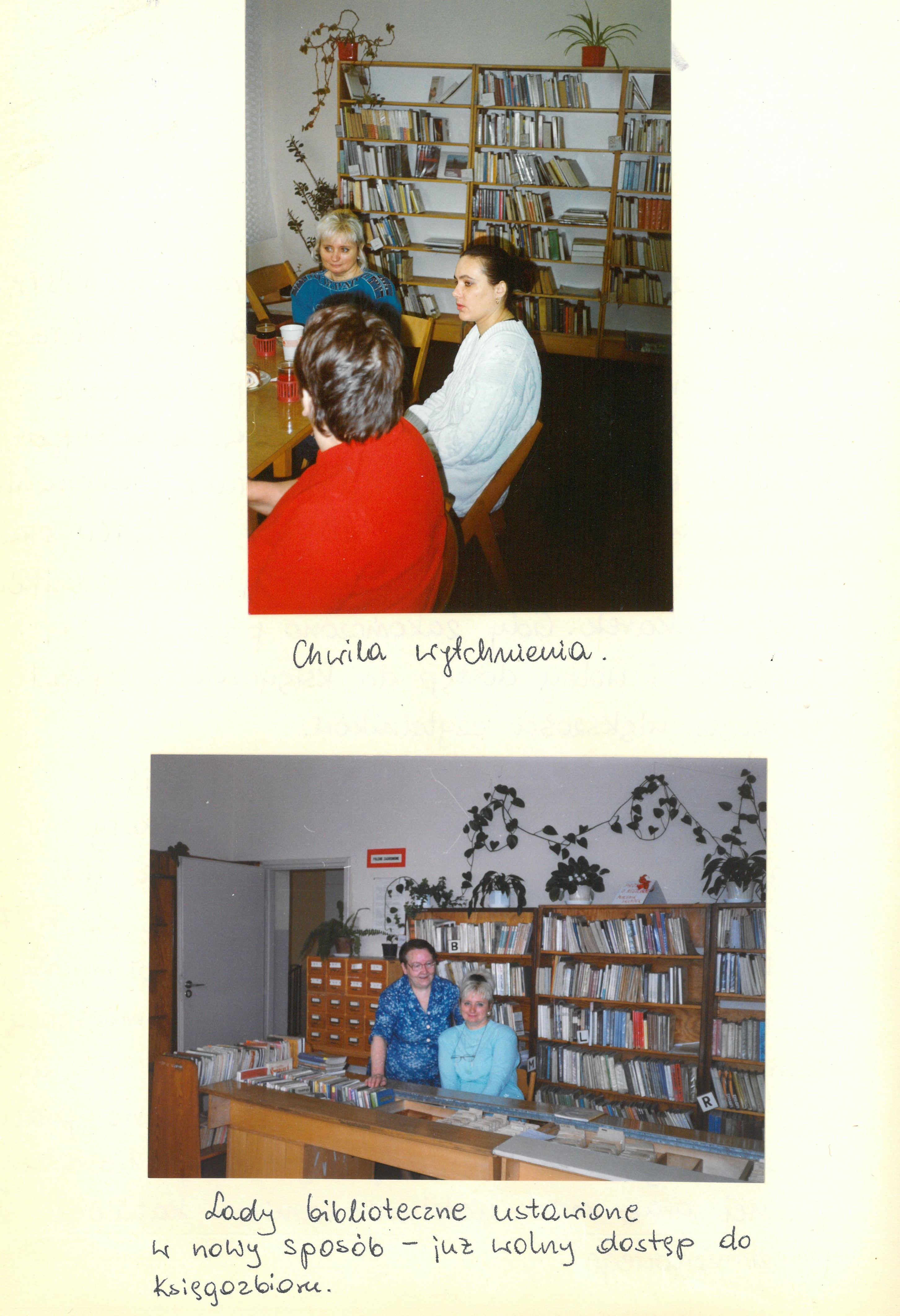 Dwa archiwalne zdjęcia z Biblioteki Chylonia: pracownicy na tle regał&oacute;w.